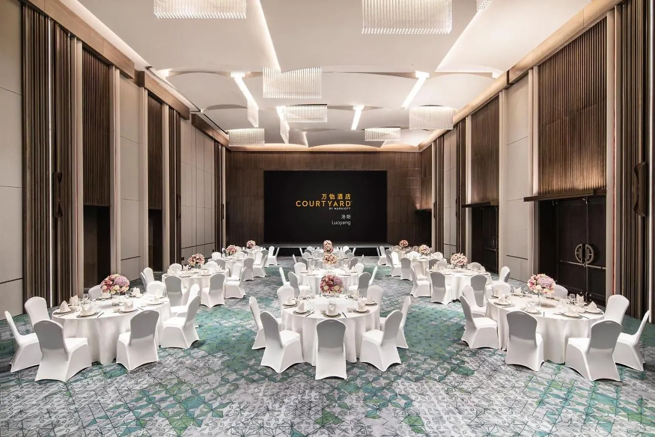 Hotel Courtyard By Marriott Luoyang Luoyang