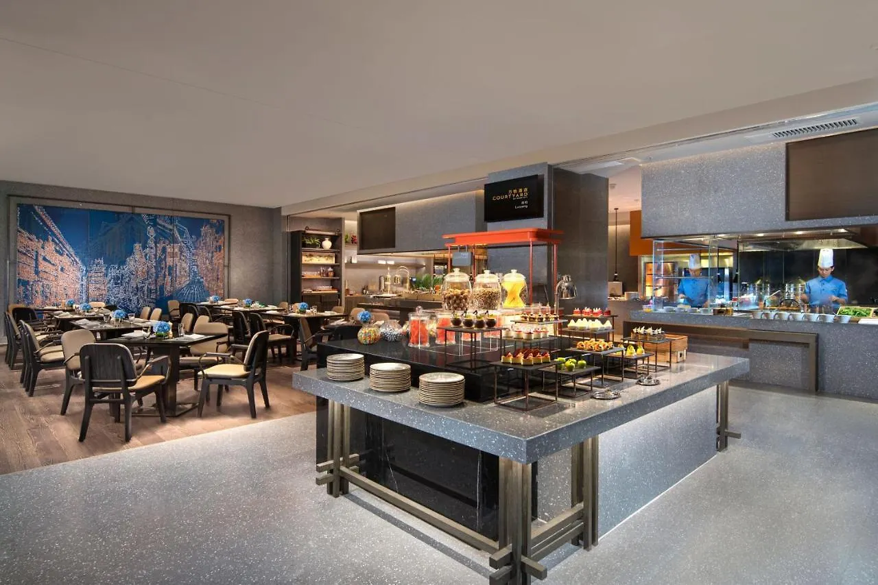 Hotel Courtyard By Marriott Luoyang Luoyang  Luoyang (Henan)