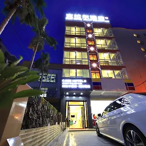 https://care-hotel-coast-collection.sanyahainanhotels.com